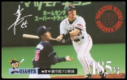 185 Hideki Matsui